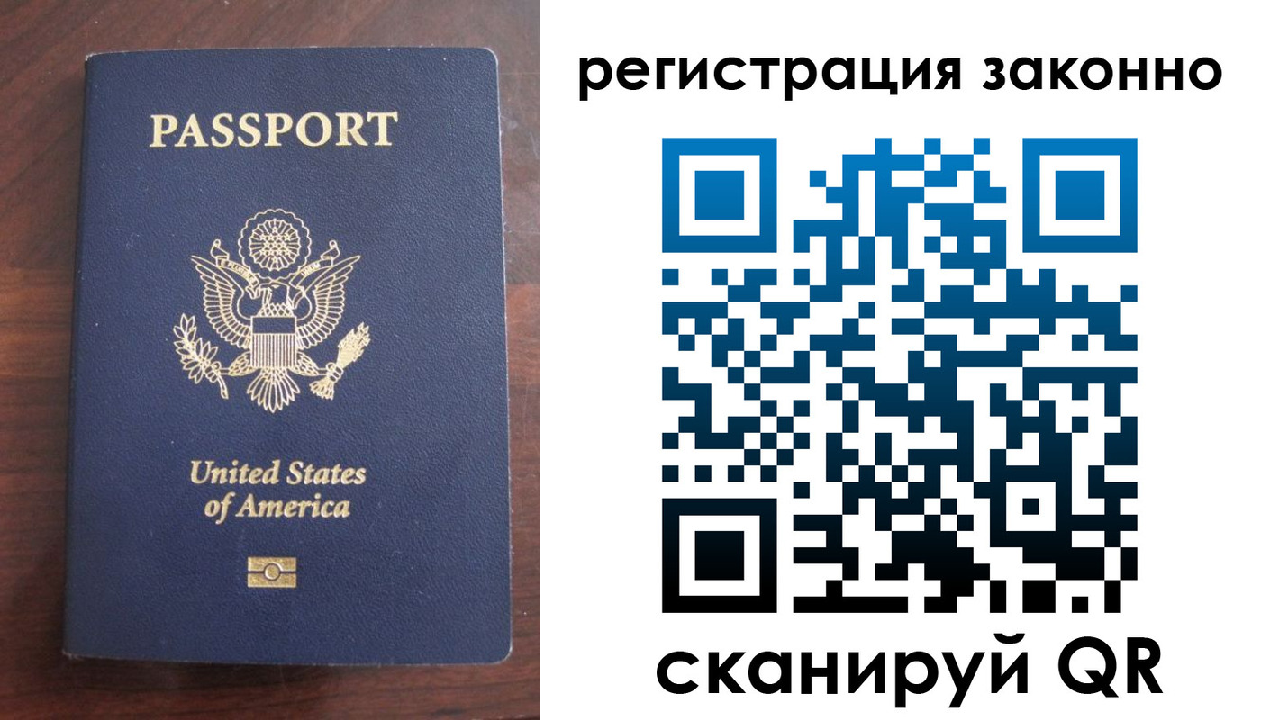 пропишу в квартире в Печоре